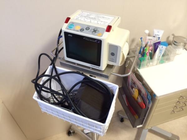 エースデンタルクリニック