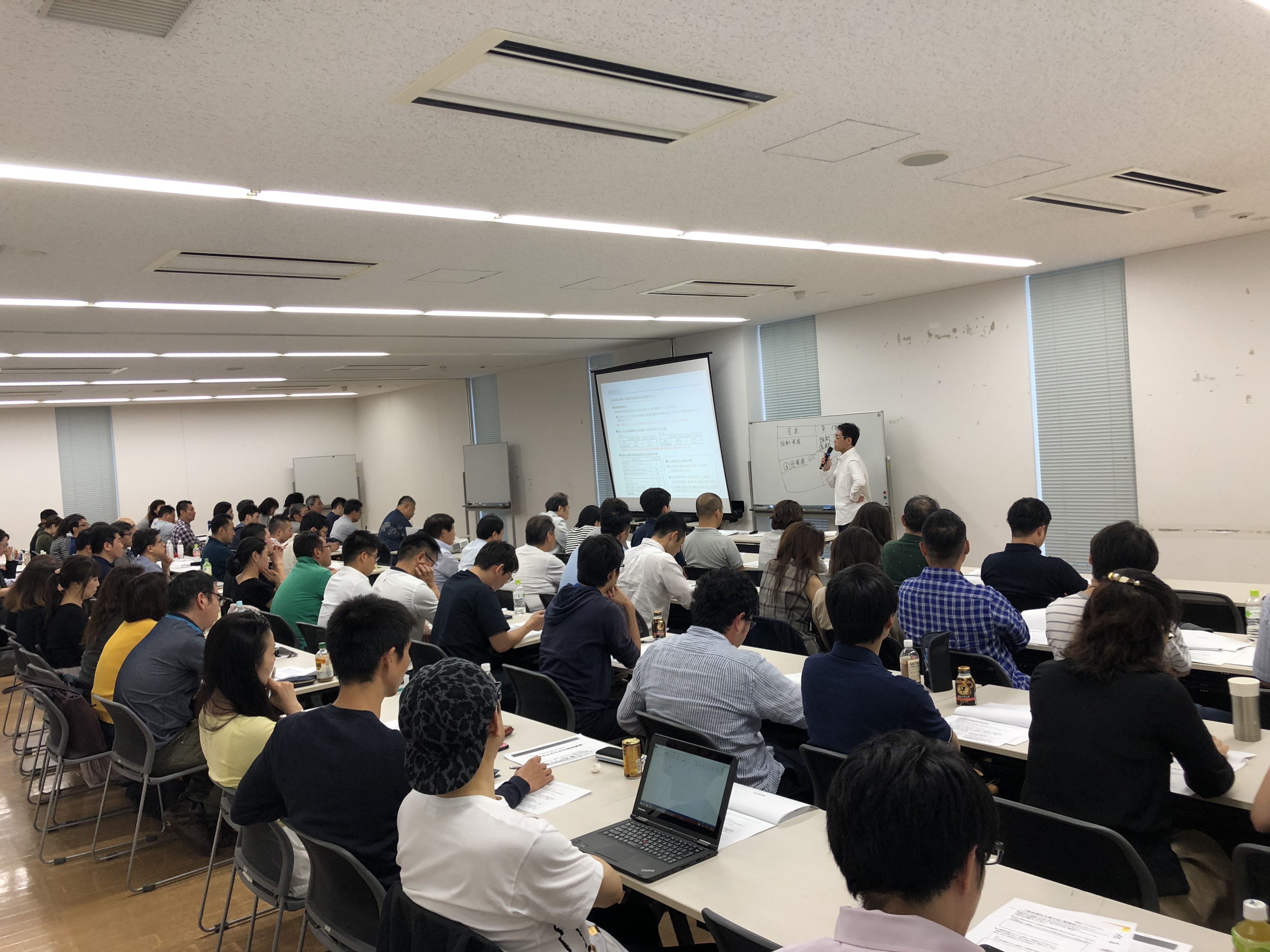 第31回勉強会①