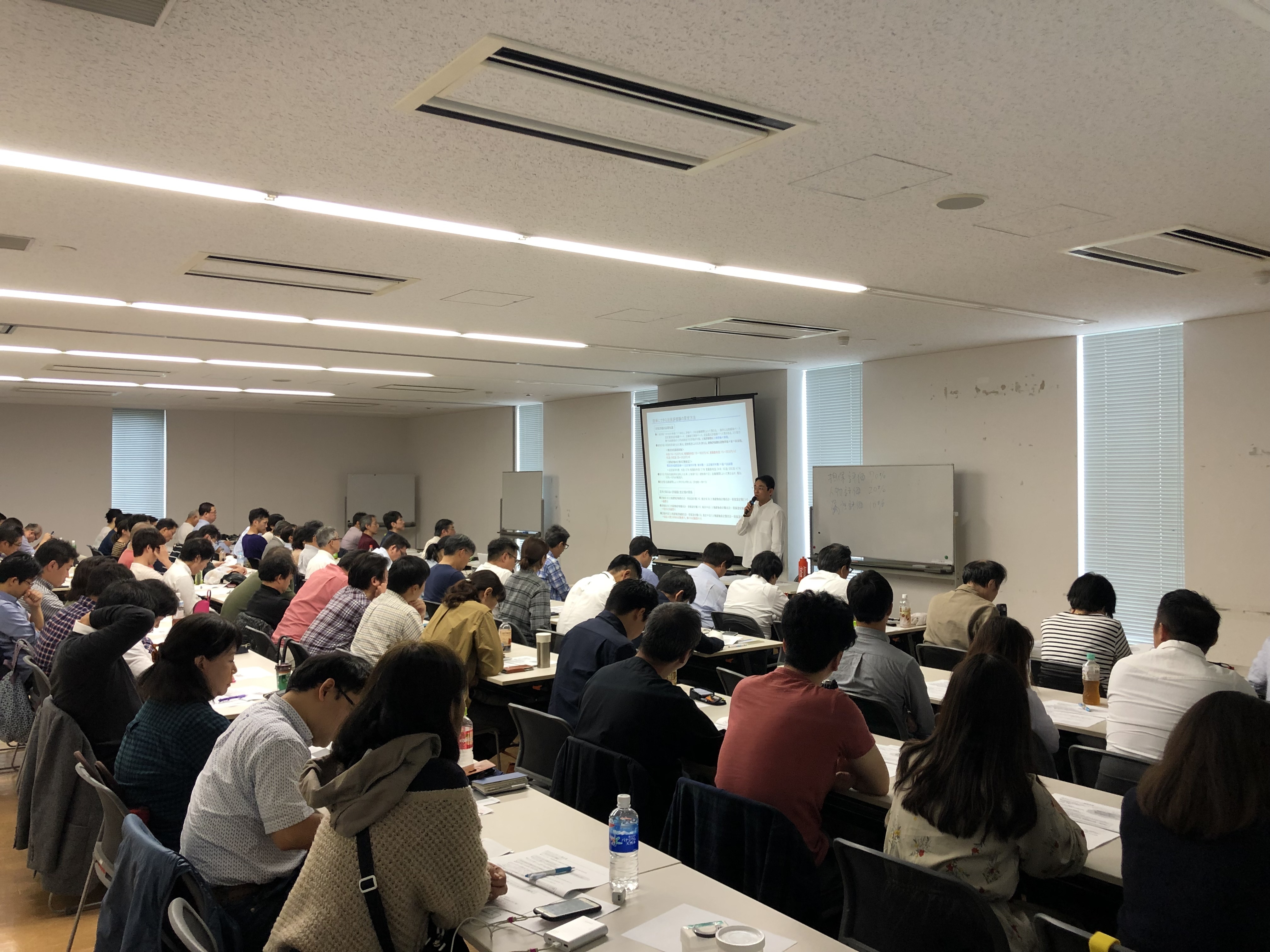 東京調布大家の会(20191026)