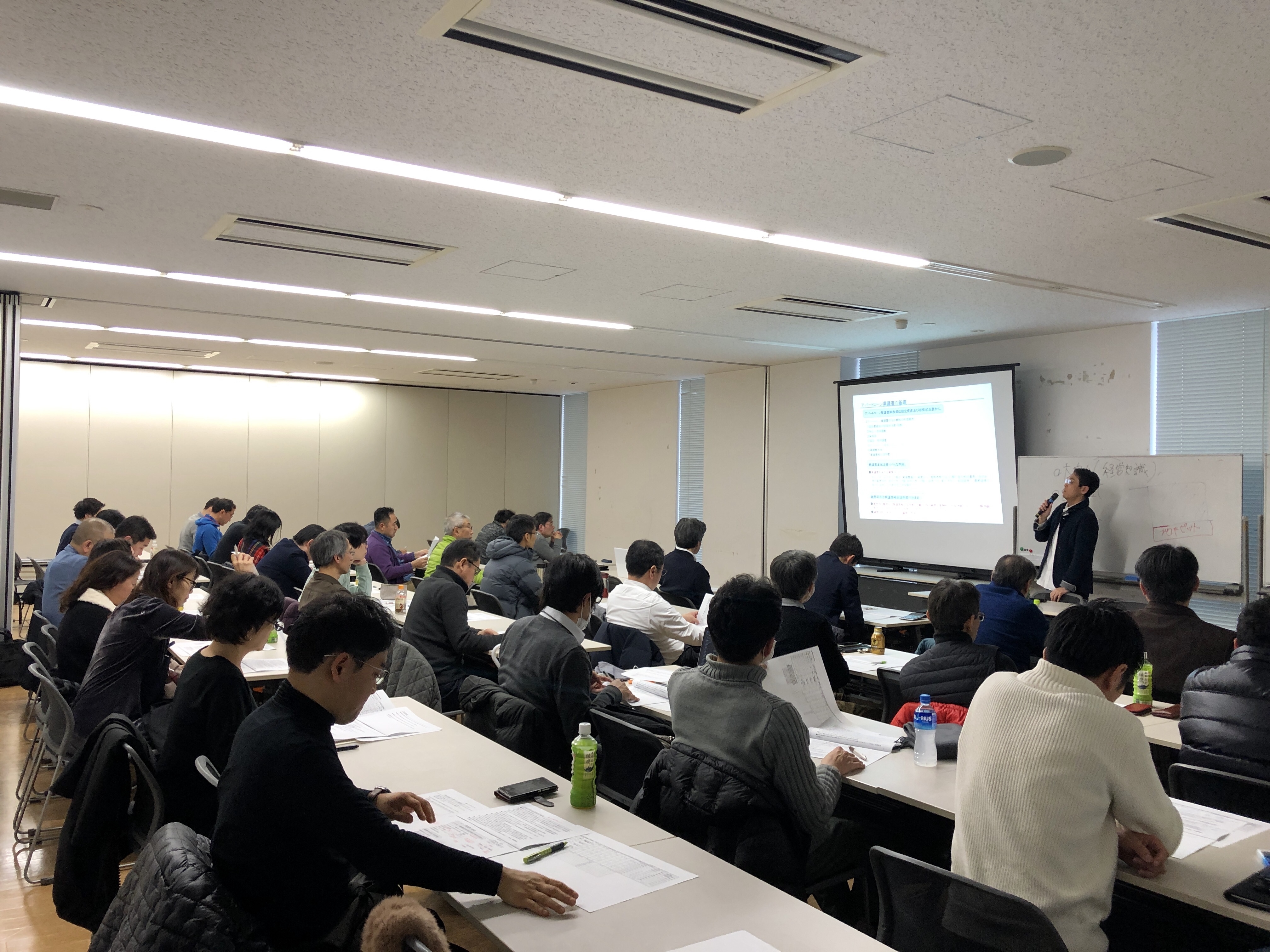 追加勉強会(20200118)