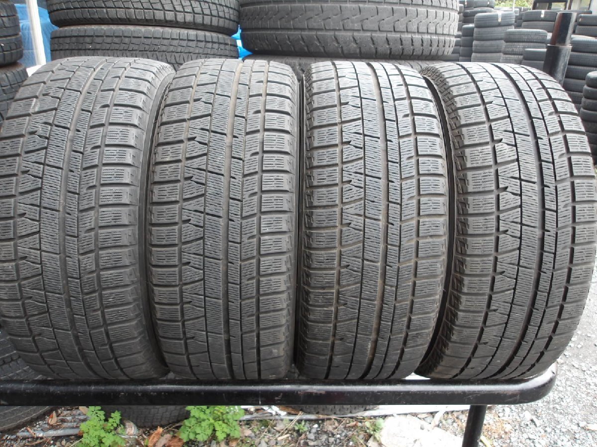 i-img1200x900-166545044951x9dj344330