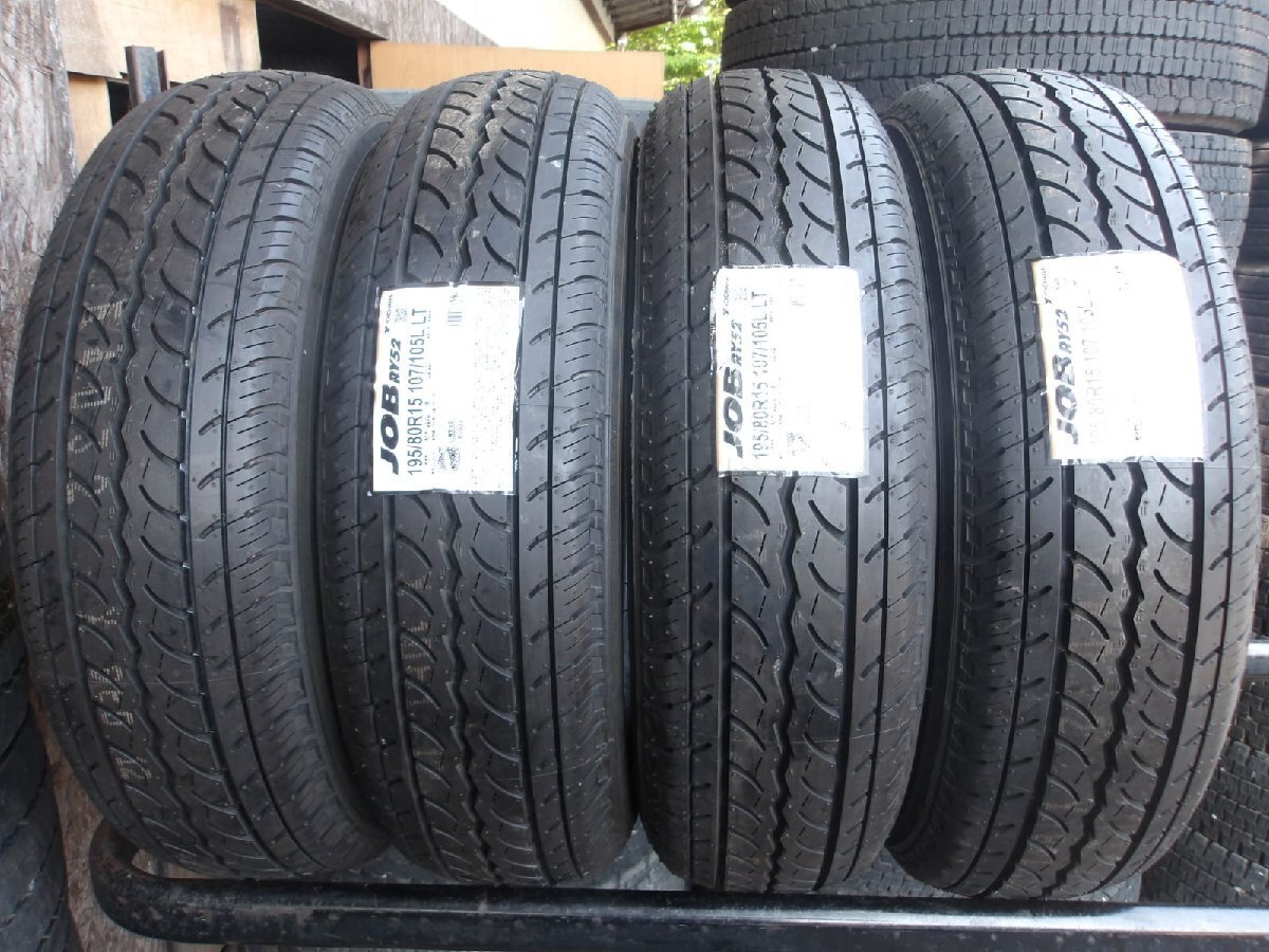 i-img1200x900-17484863821151clt0n611530