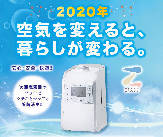 omote02_コピー