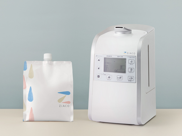 ziaco_pouch_injector