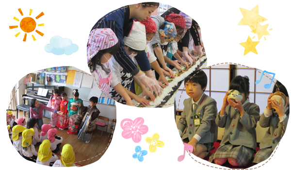 年間行事1、2、3月