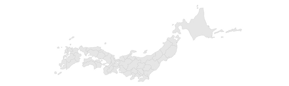 対応エリア
