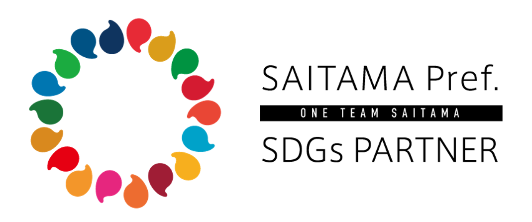 sdgs