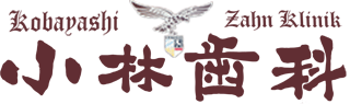 小林歯科医院ロゴ2