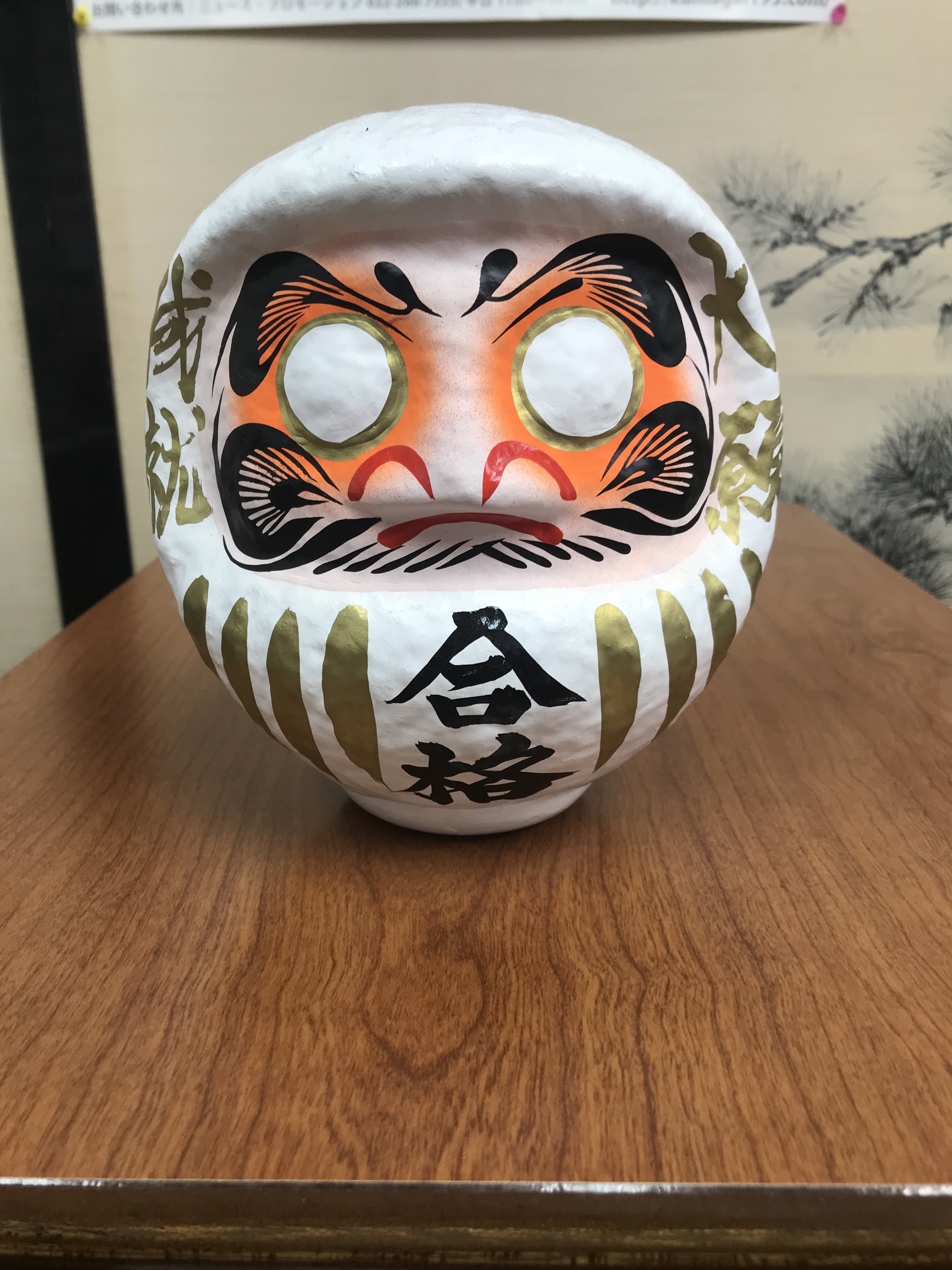 128E1FF3-52BD-45FE-A7FE-D15560C7EE28