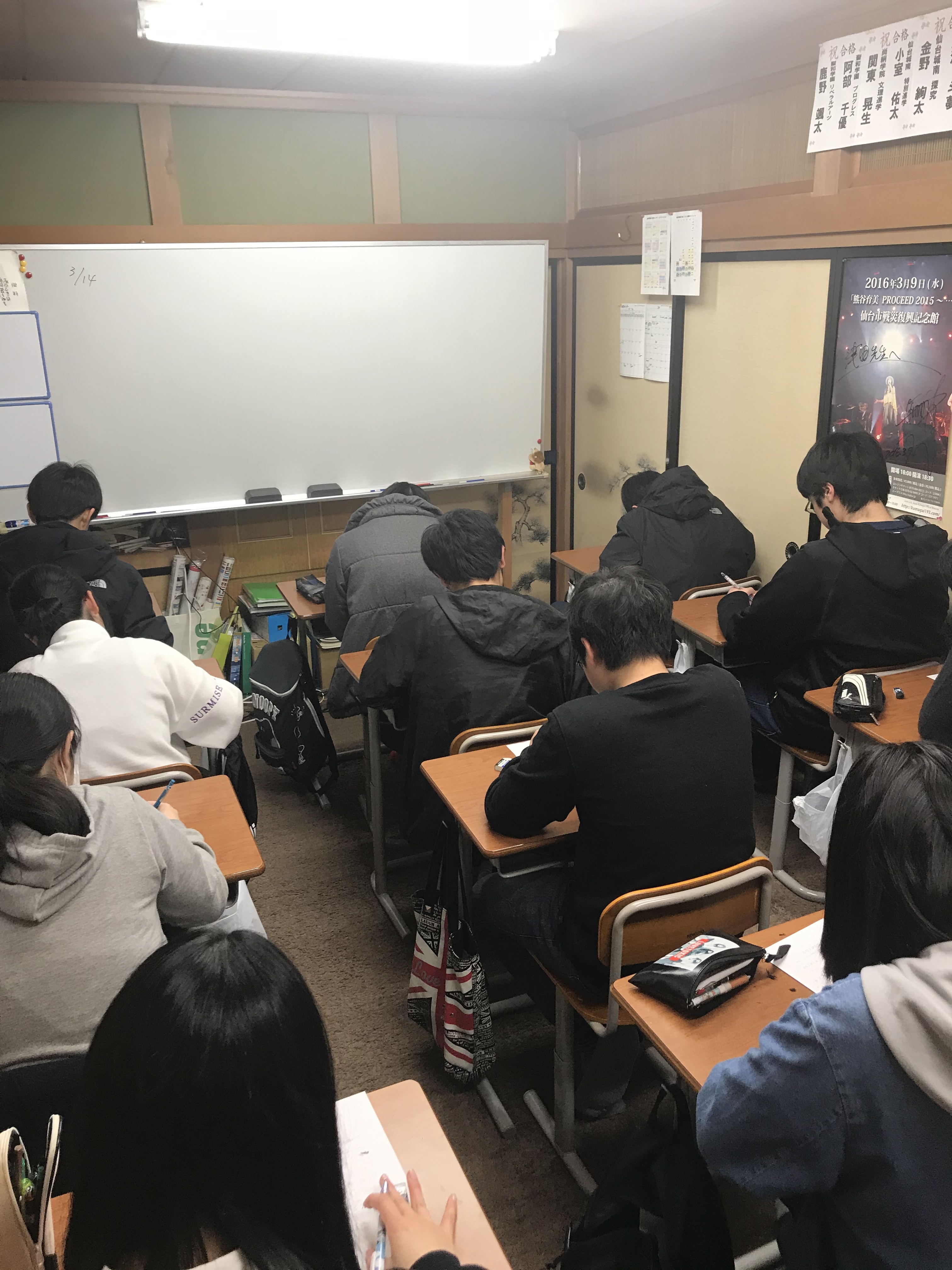 2D0E728B-E24D-48CE-9F18-B175680235AA