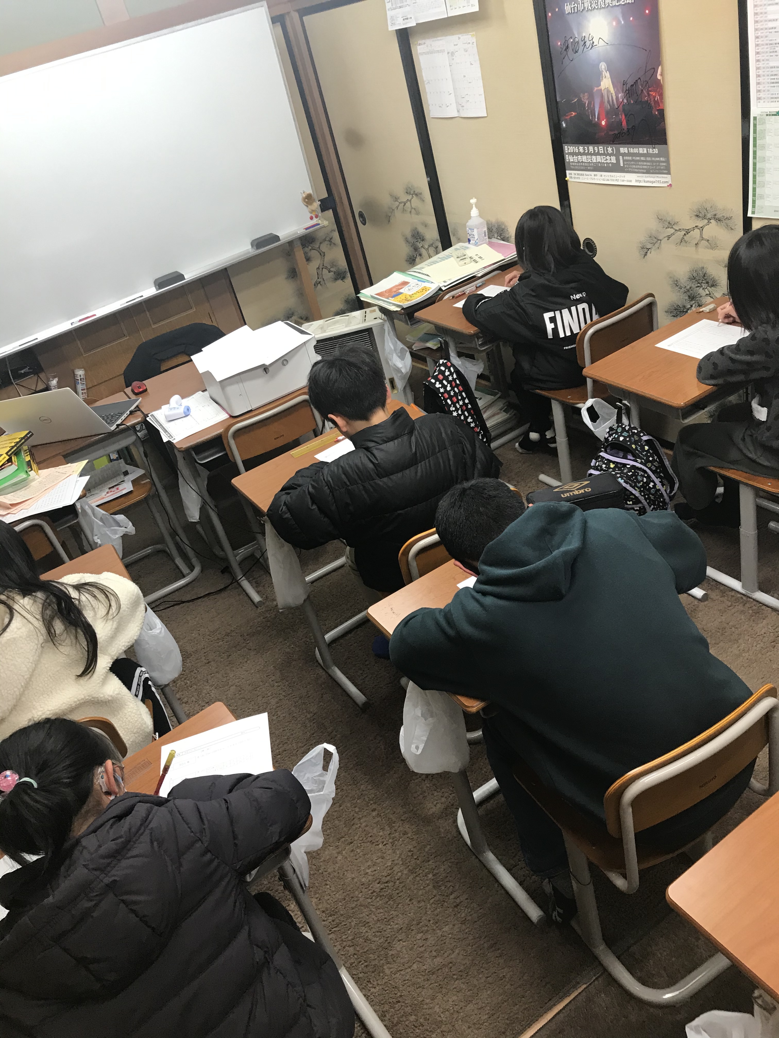 12F7D60D-A131-4585-A172-832418EAC754