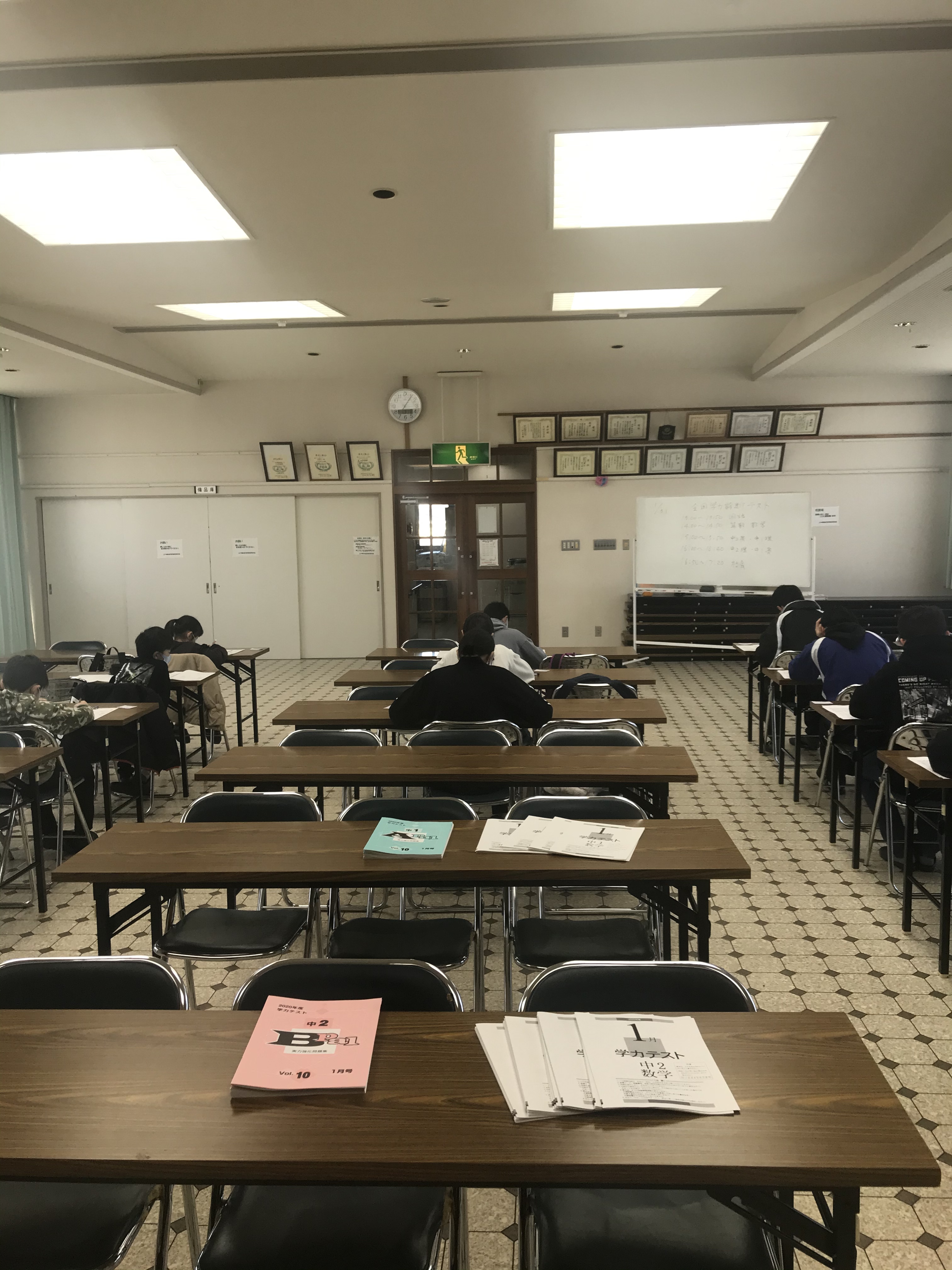 A7BE8B2E-C324-4DD3-B00E-4E033D255976