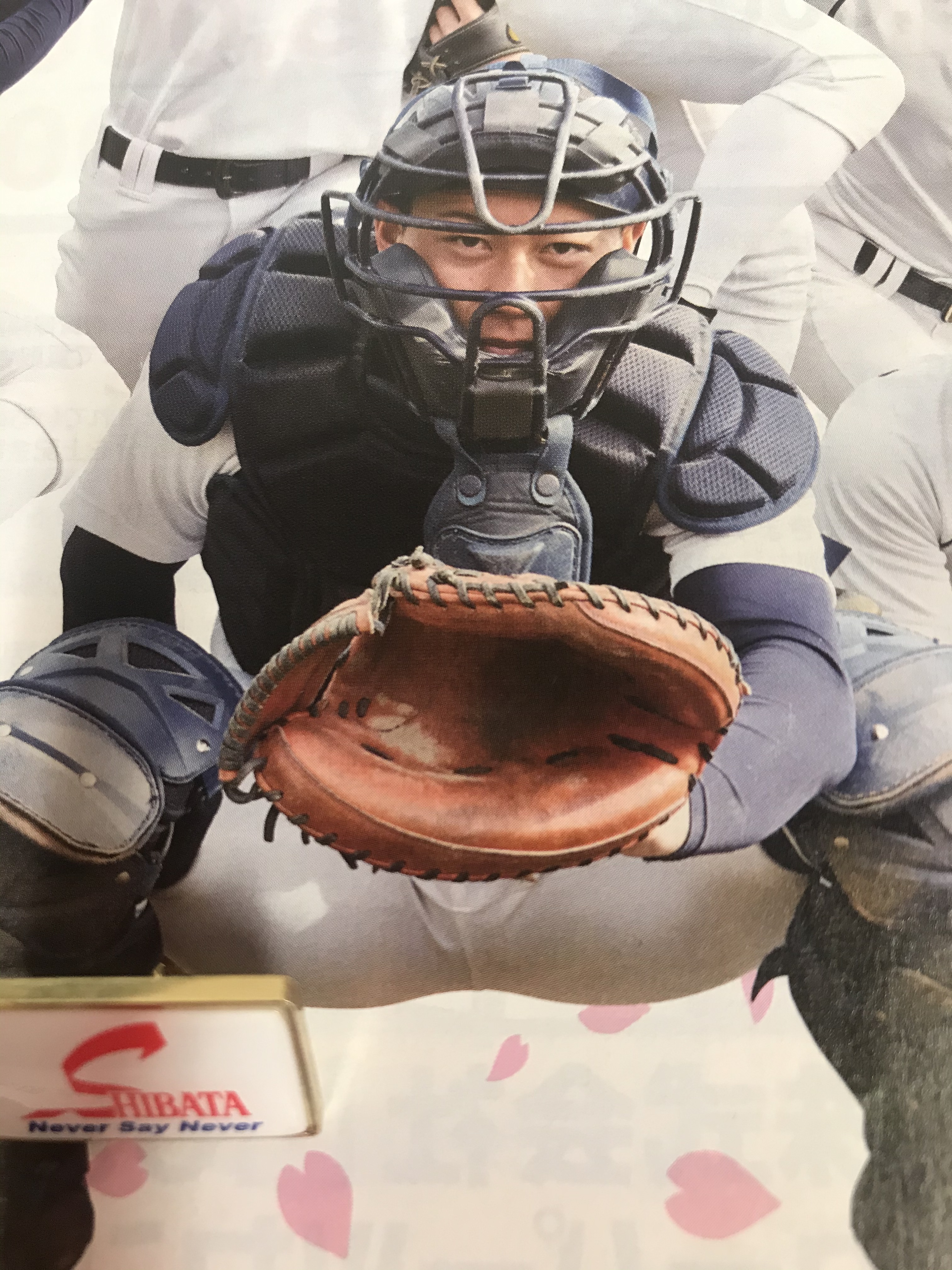 58C6BCF9-7D8D-4049-BBB6-584F3FE239E4