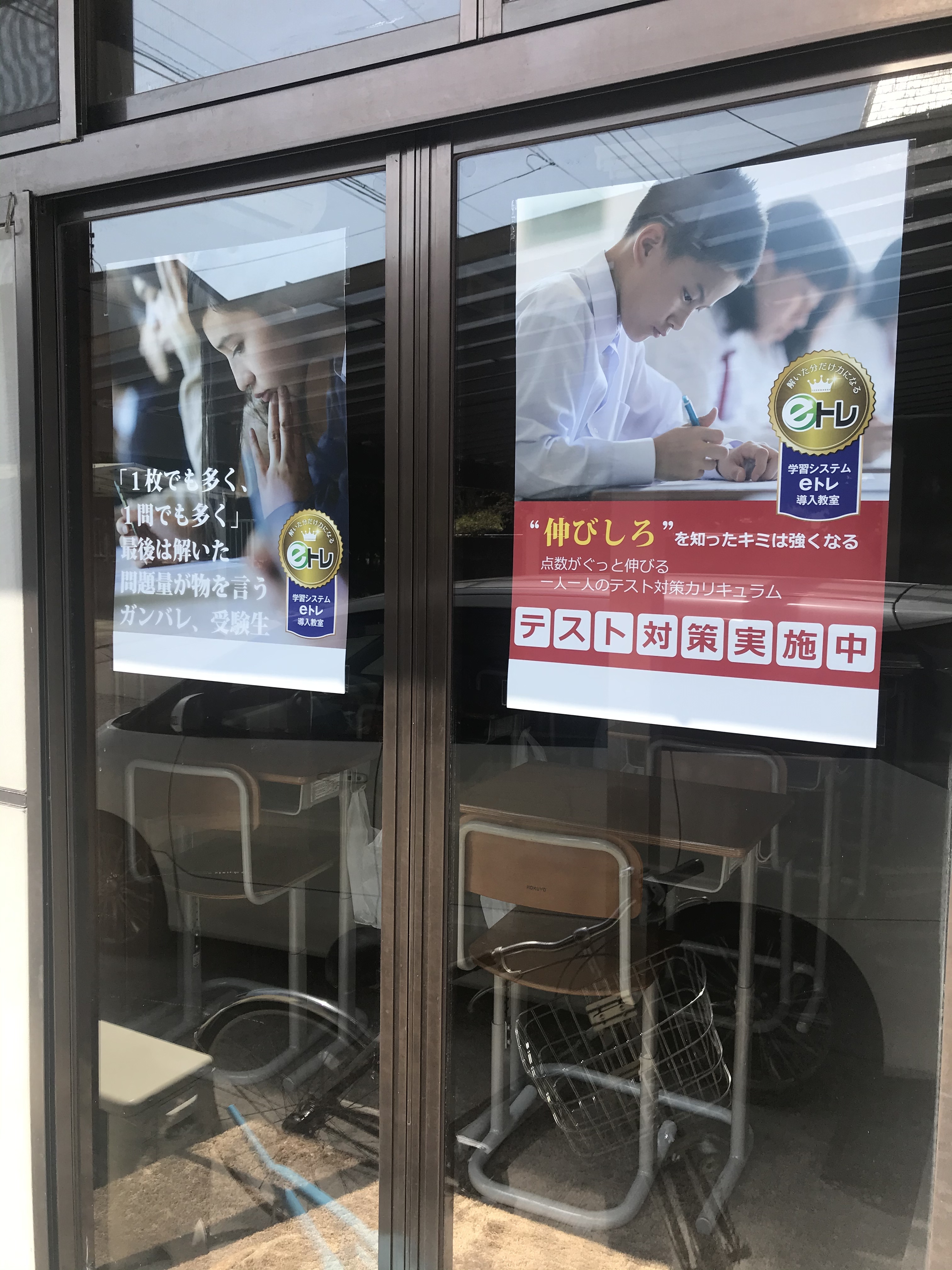 5BF5E826-DDF7-47EF-8A1C-6ADC5E8FC476