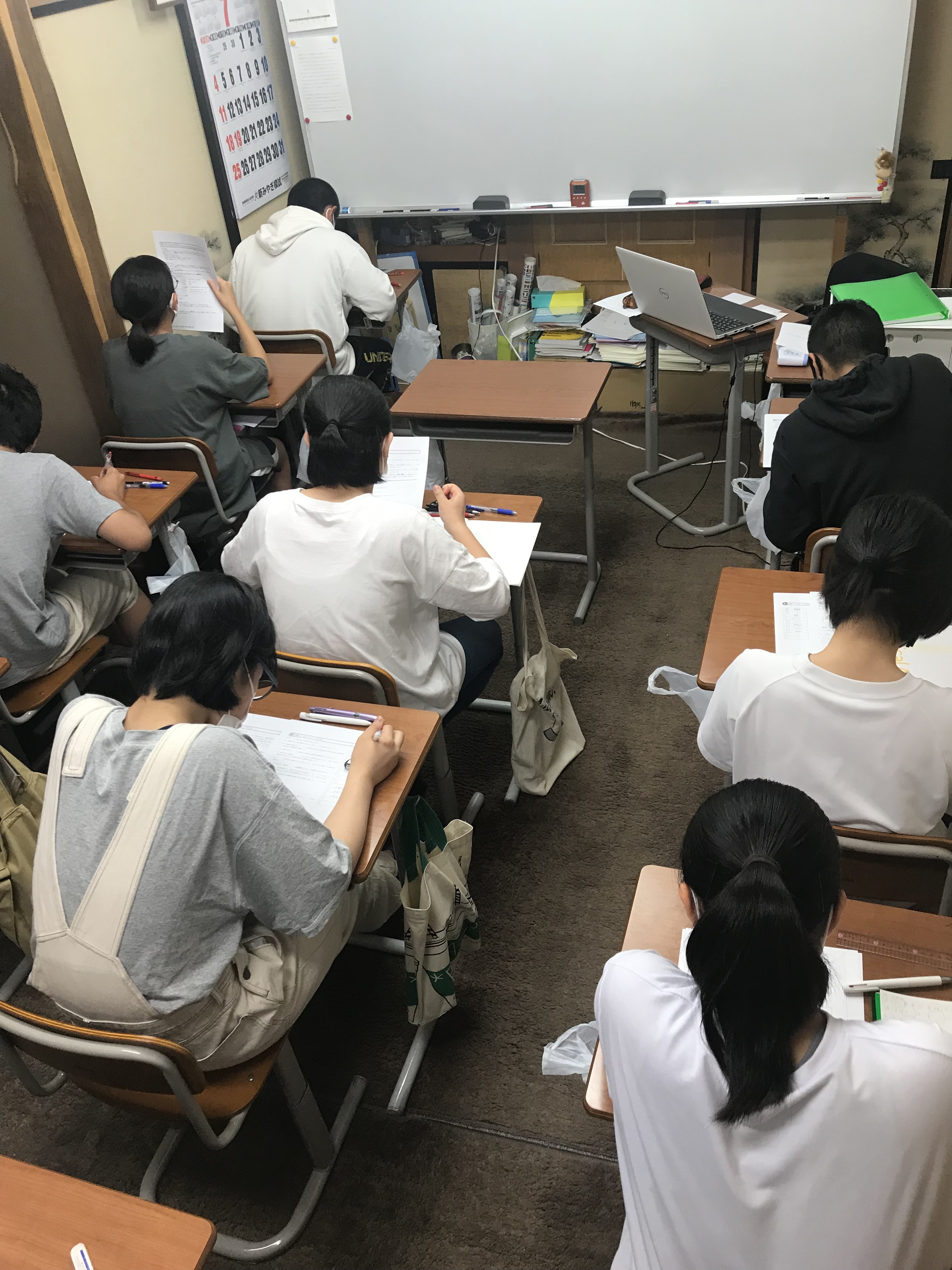 3844EC5B-77AF-41AB-9BC5-BCF1E20C1A77