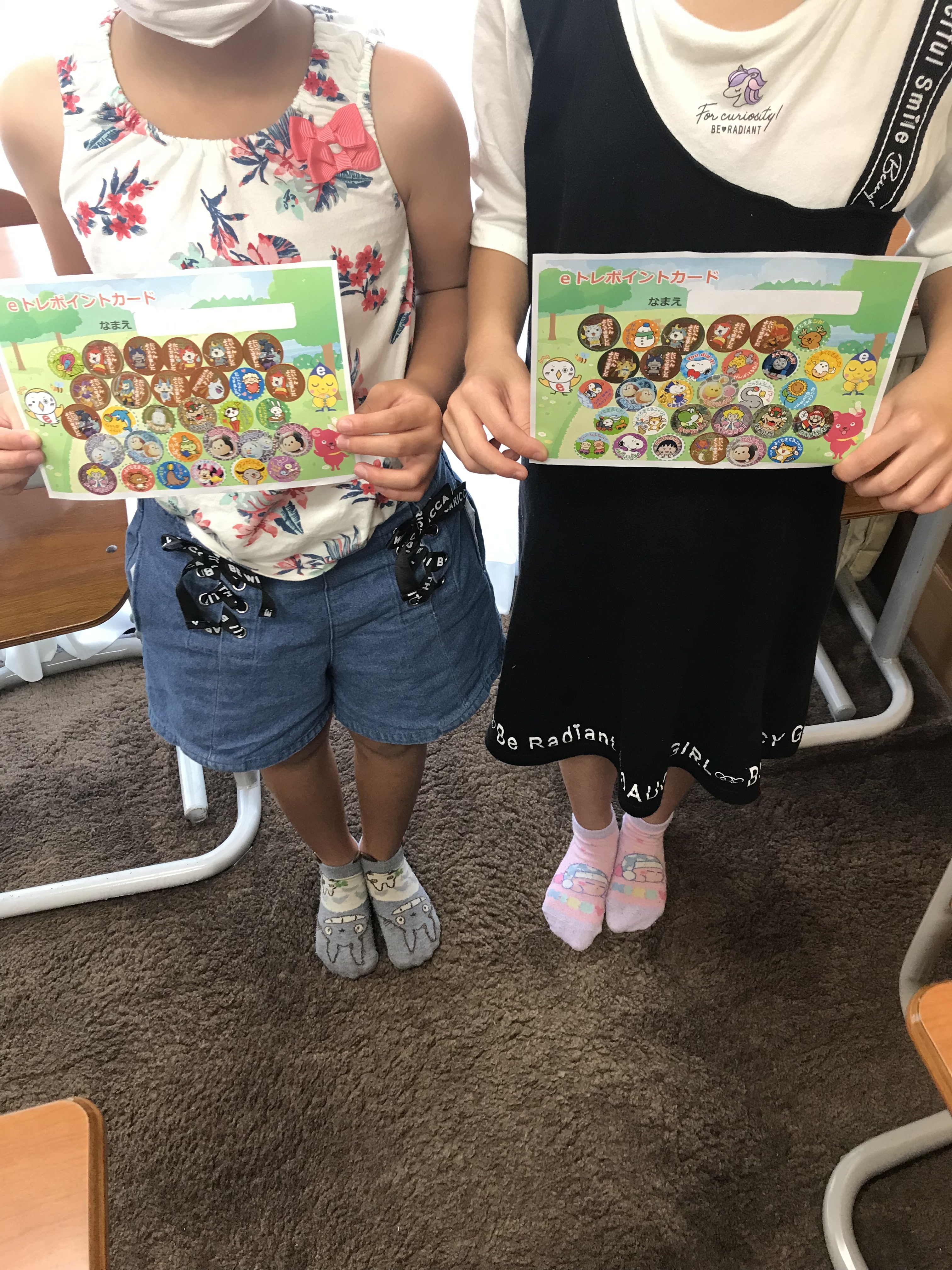 0CDF0C94-8E9B-4345-8408-BCC00E6ABF3D