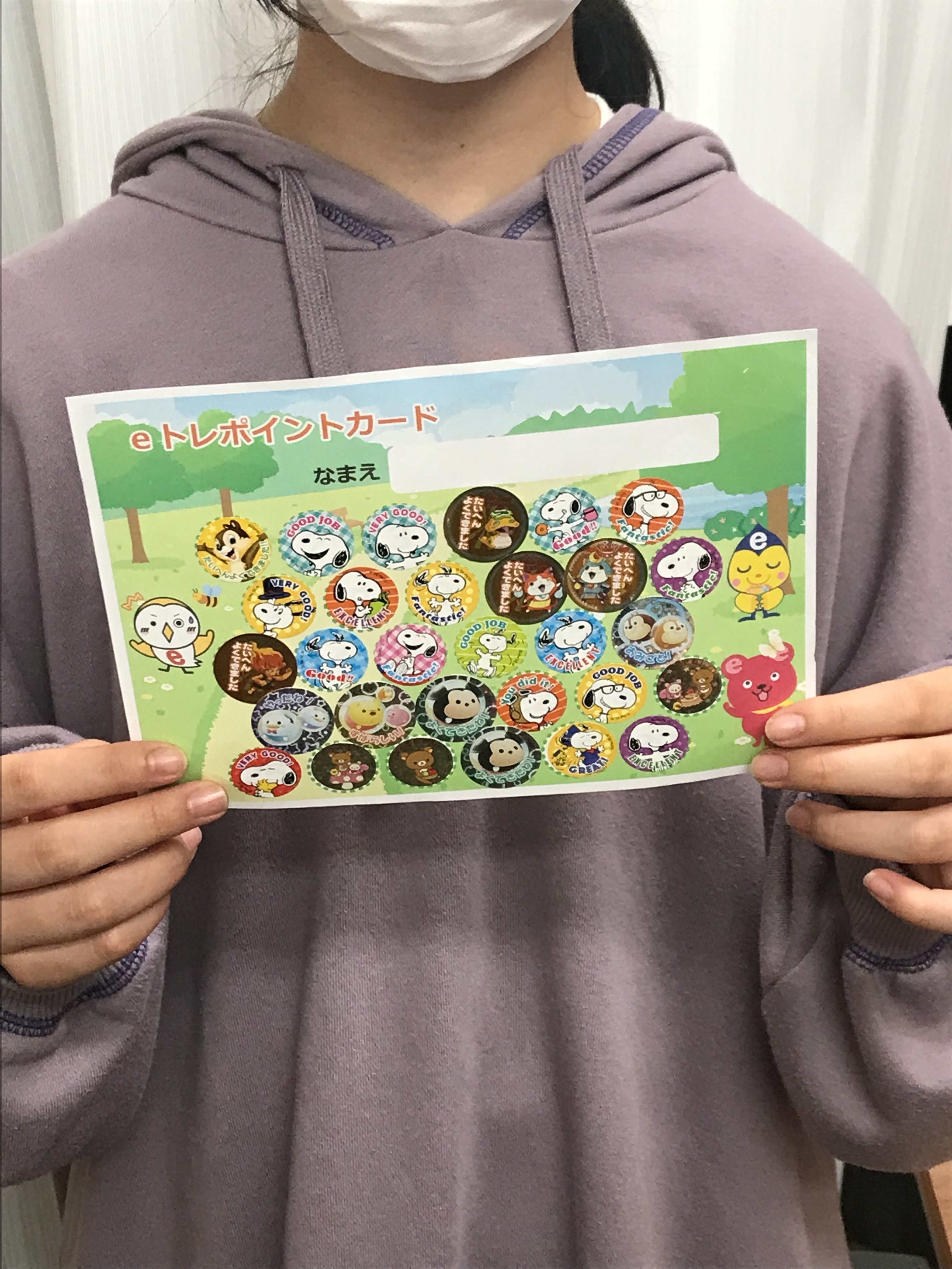 BE029D77-2CB8-4C05-84C9-8B58641AF43A