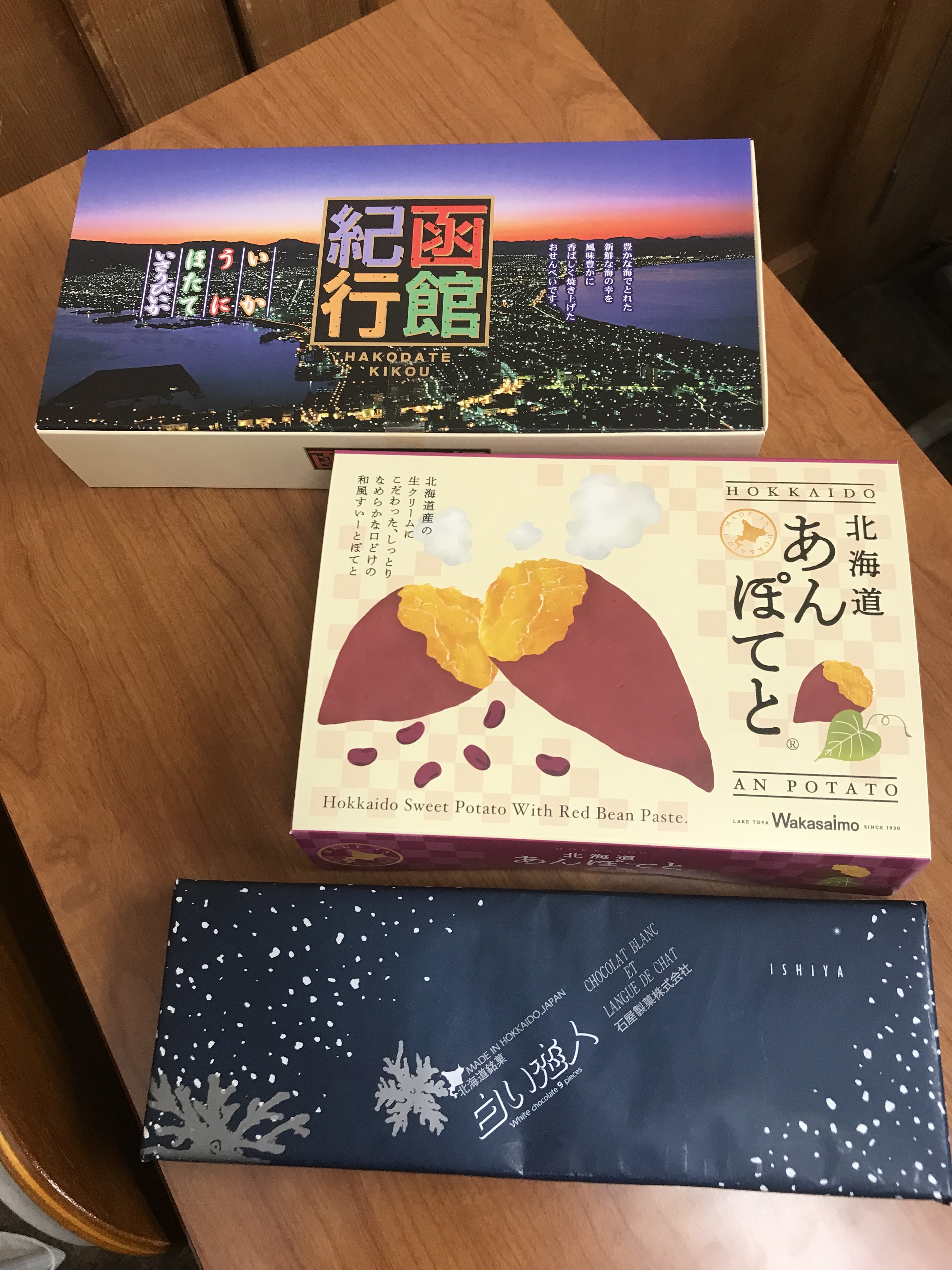 7147495D-6E42-427D-9162-5F29A987DB75