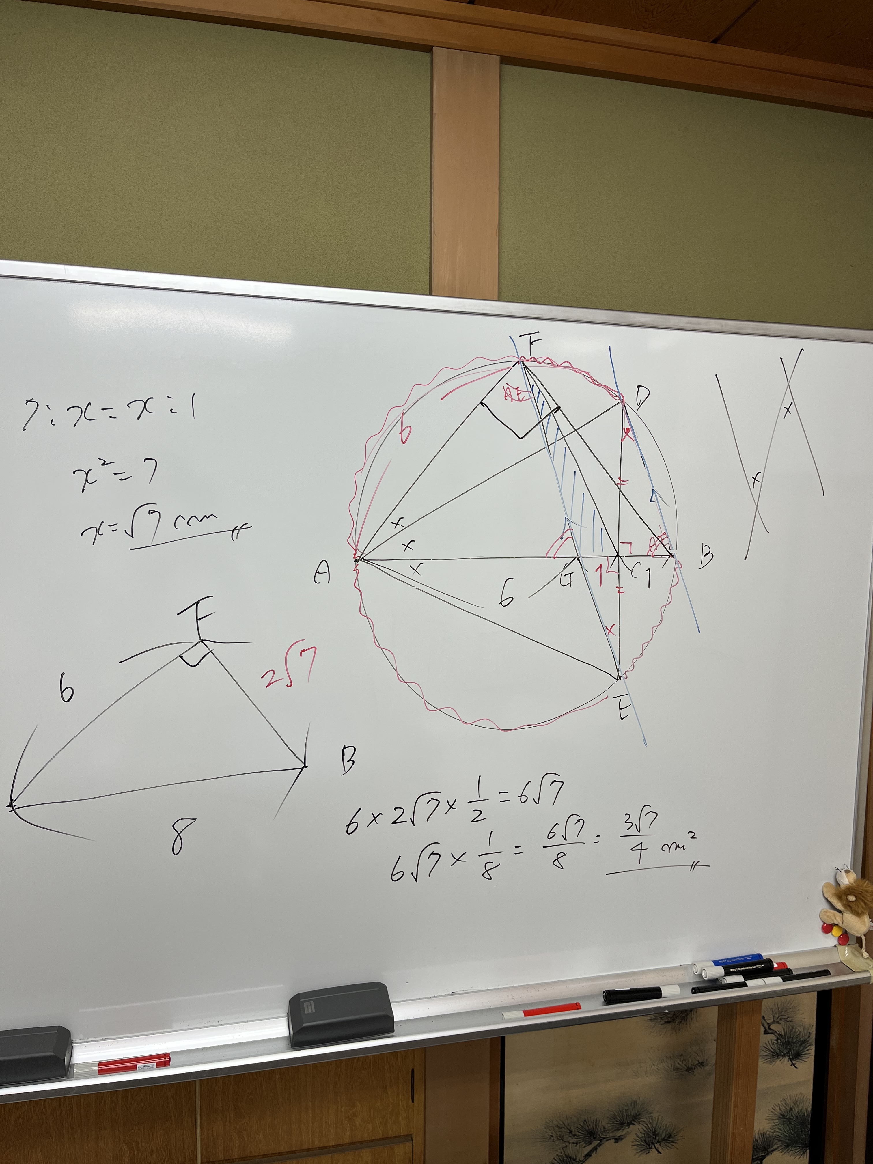 44629BD7-00CC-45B1-962A-15AD4C7074B6