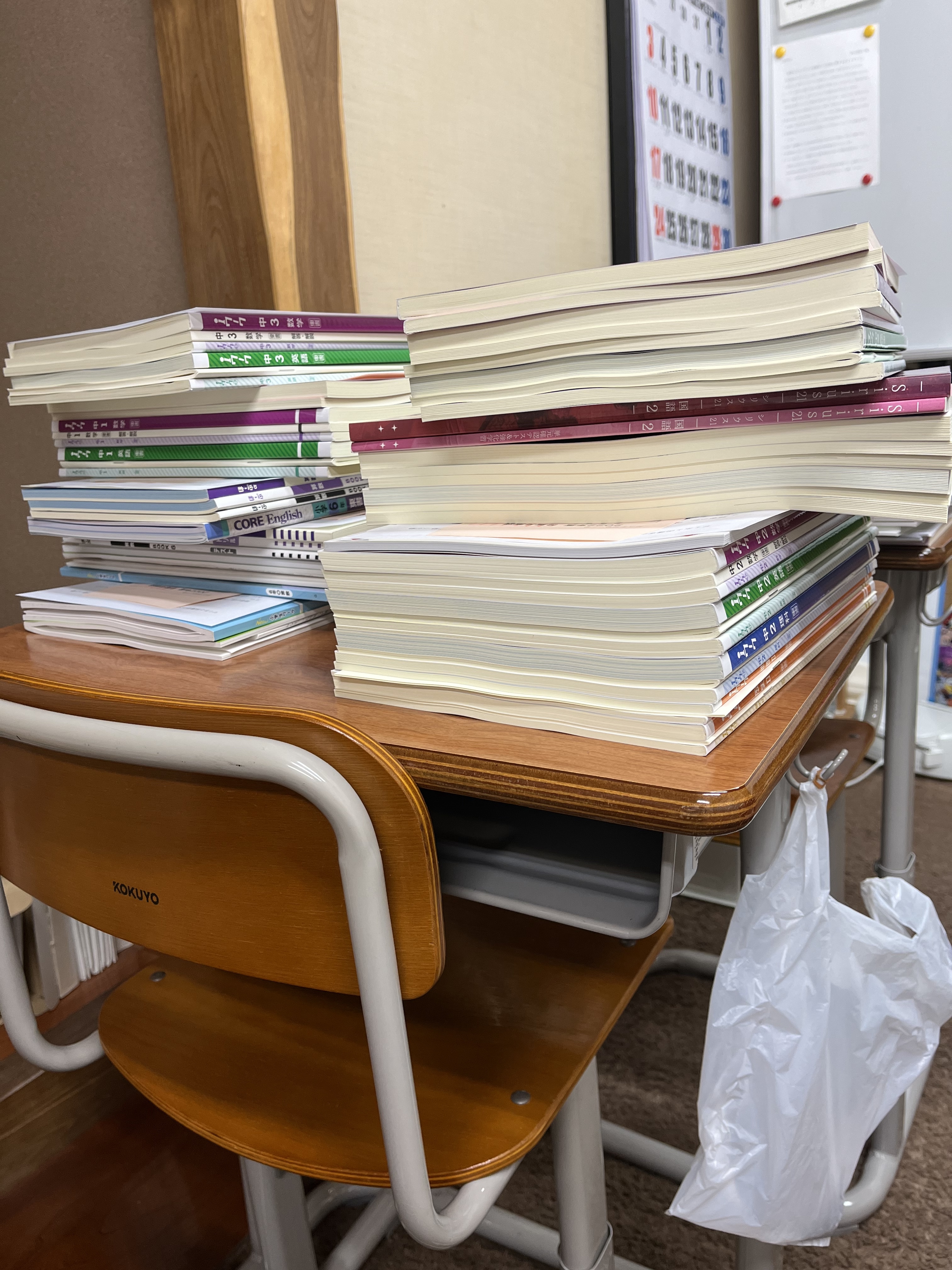 4E172EDA-EF7C-491C-BB21-3824B45C43E6