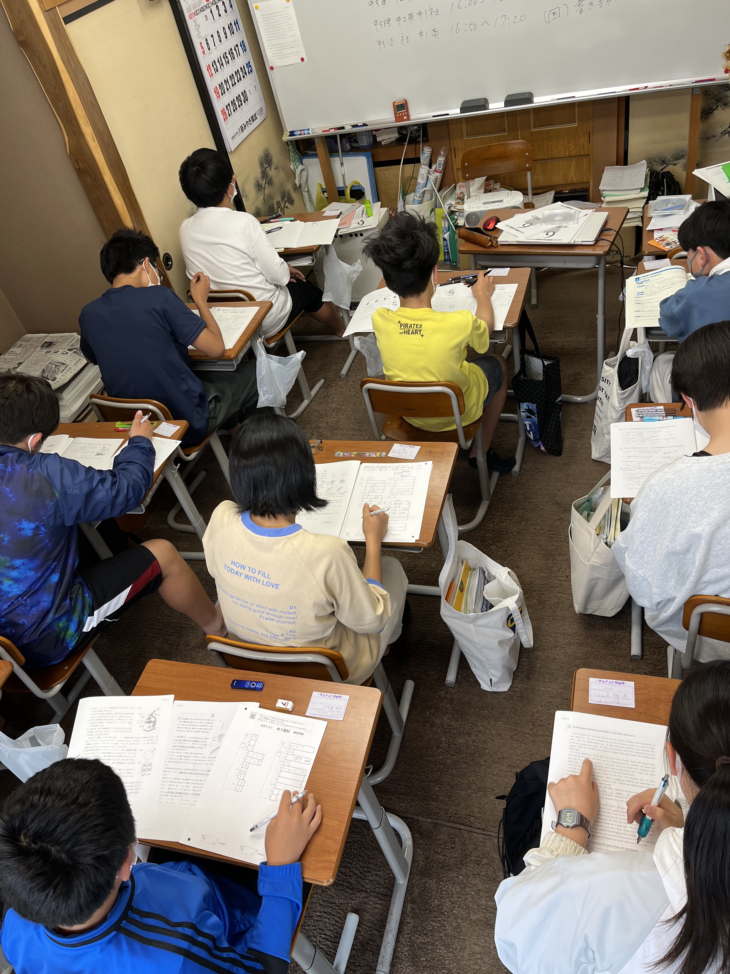 C03F1DB8-AB0F-4BA8-9E52-4D2422B87268