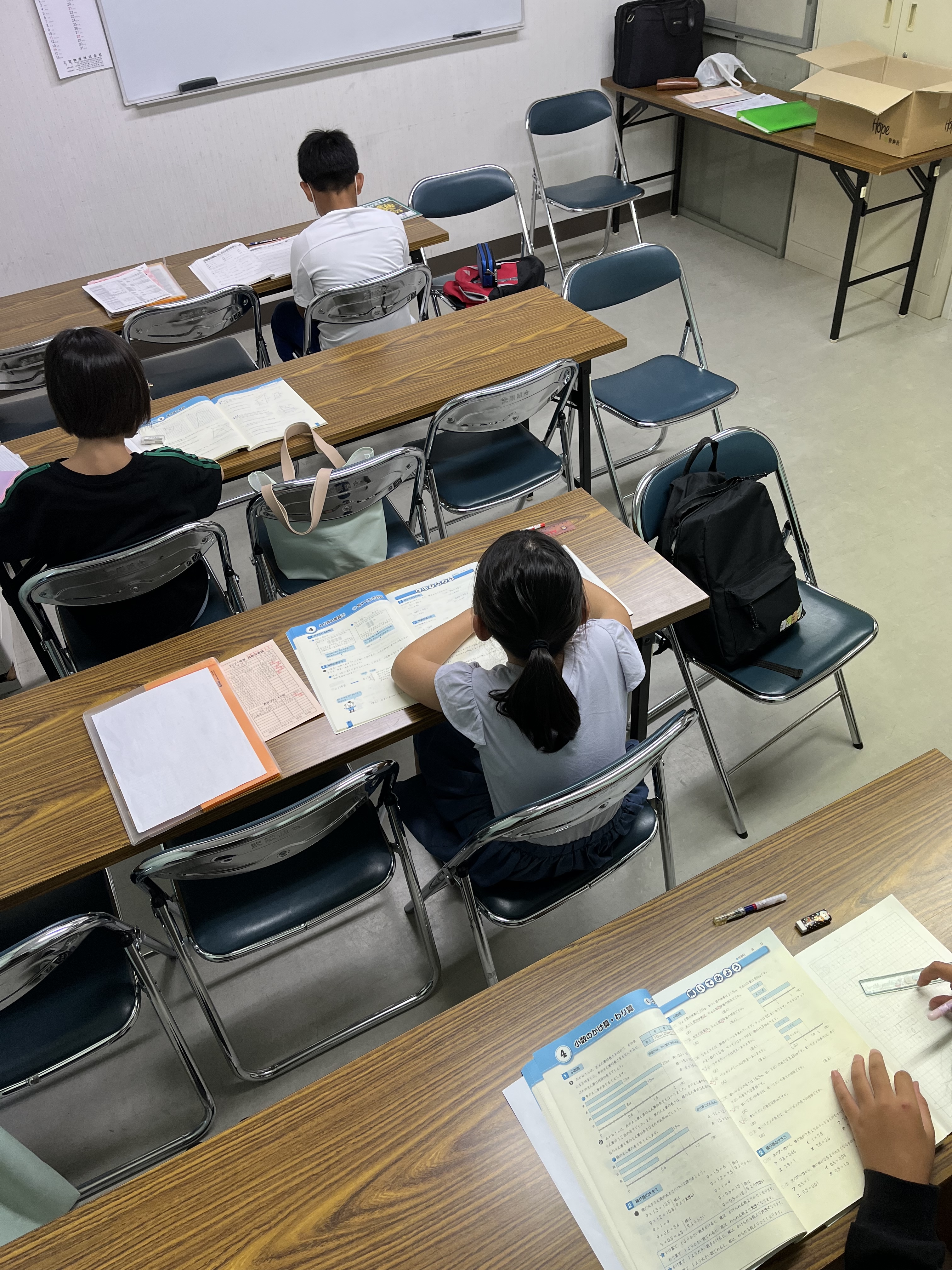 D1AE9BD5-B557-4E84-AED6-FC07ACE9ABEC