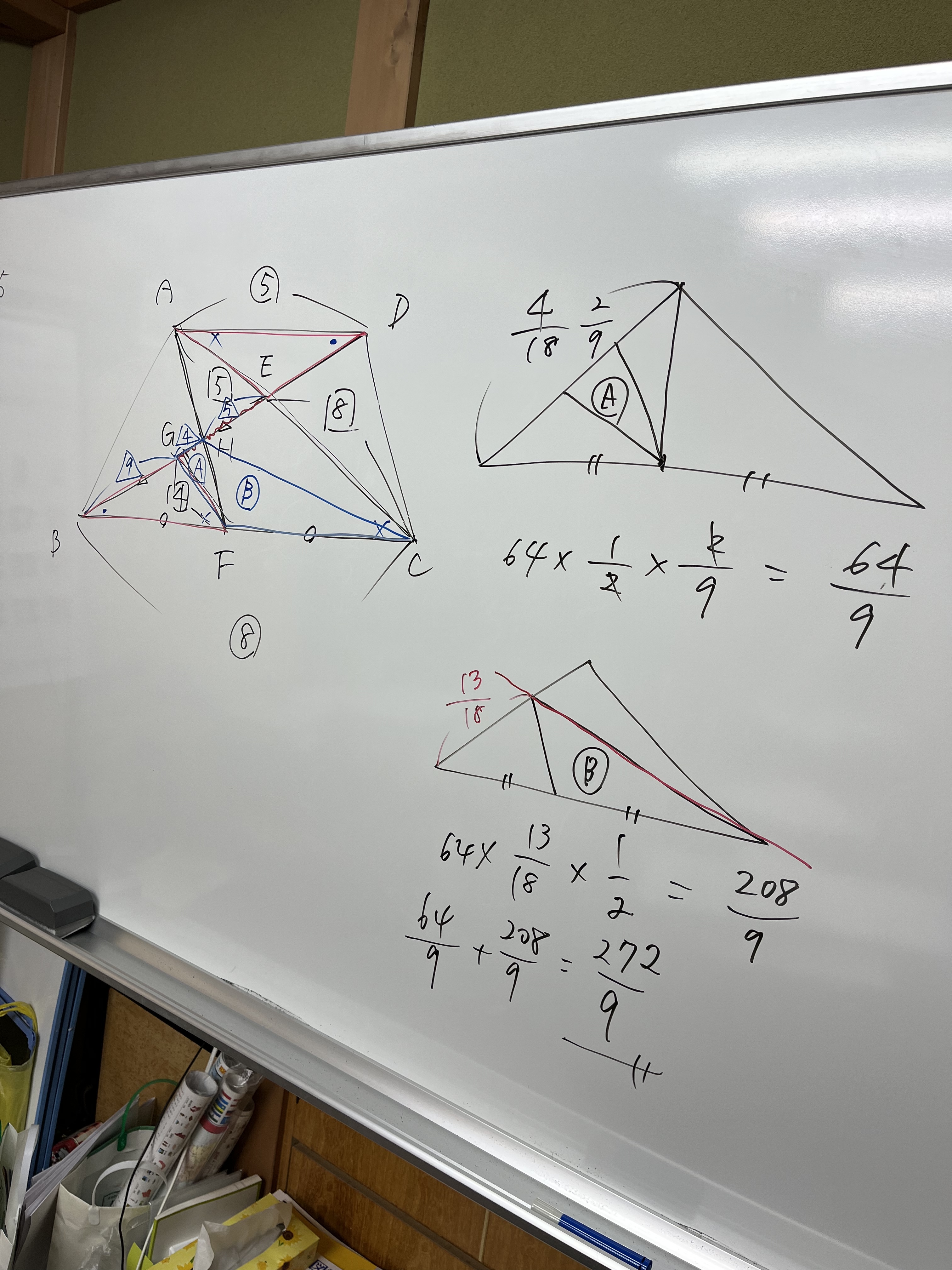 947A1007-FCC6-49FB-9810-9825685C1772