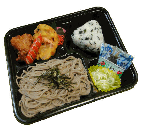 弁当98