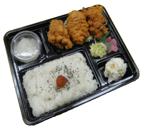 弁当93