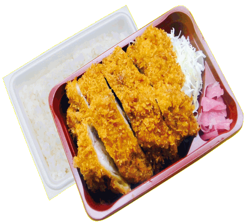 弁当90