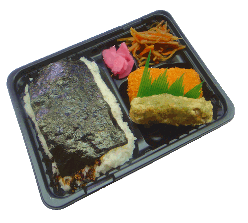 弁当69