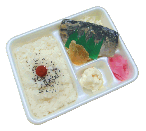 弁当60