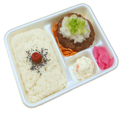 弁当56