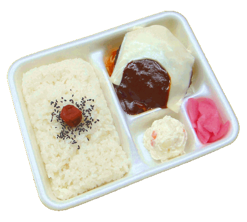 弁当54