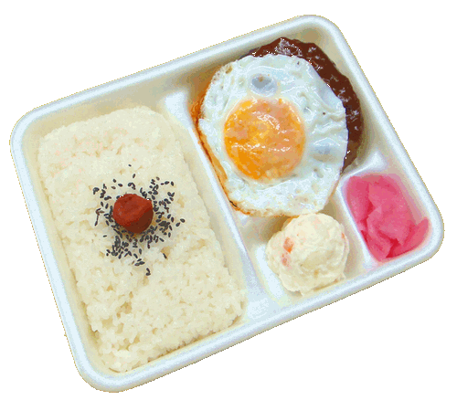 弁当53