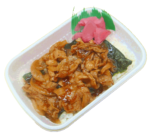 弁当45