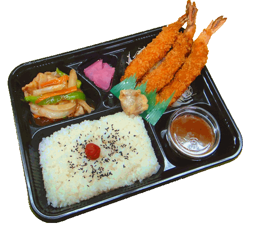 弁当41