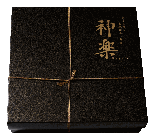 弁当見本