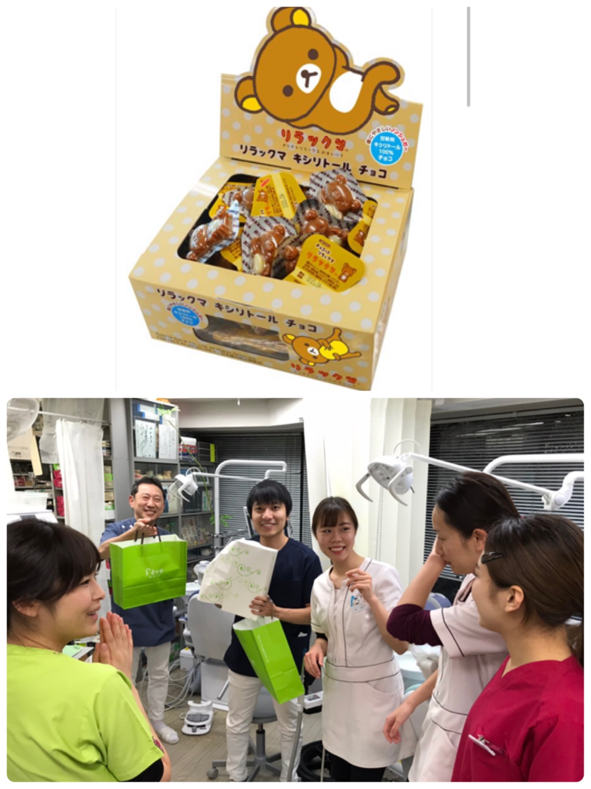 A7365FFF-4B37-496A-A2CD-2C9DDC967BBA