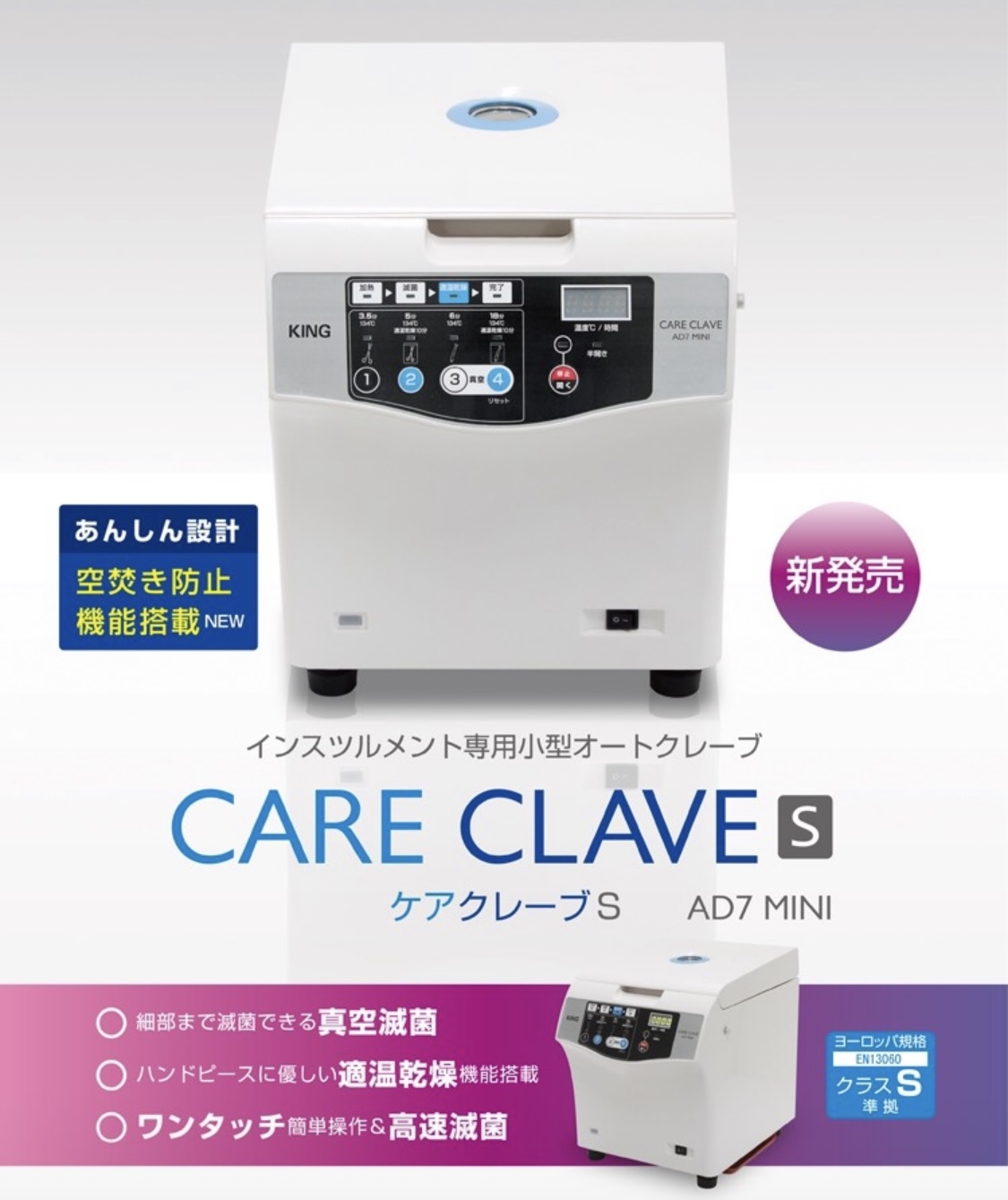 DF7442FB-5086-404B-94FF-83DF877E1772