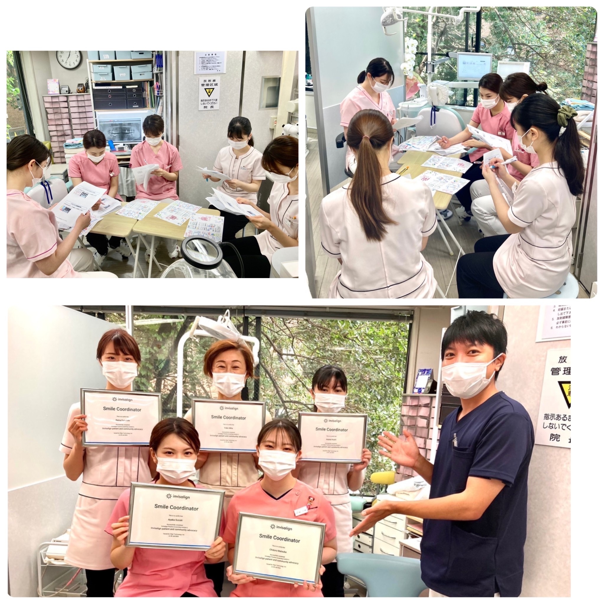 06583567-4447-4884-A470-88135FC76E6E