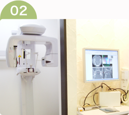 最新の歯科診療機器を導入