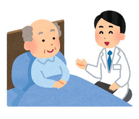 仙川HP イラスト