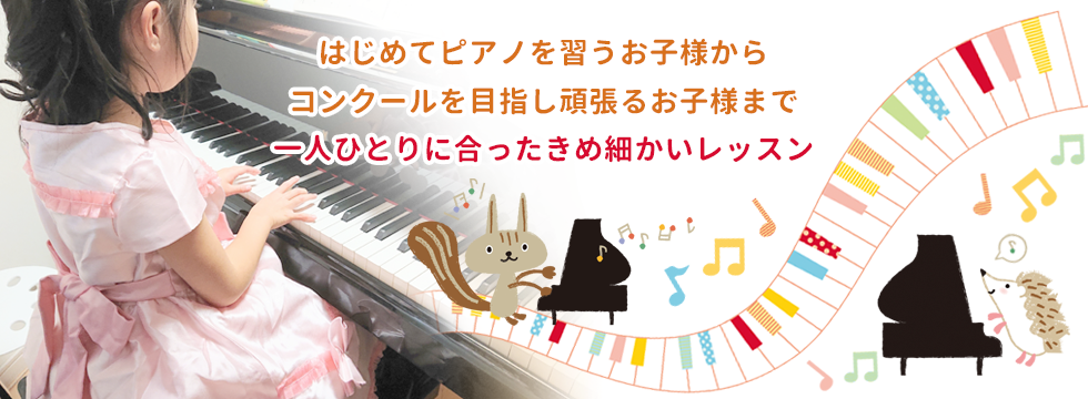 トップイメージ