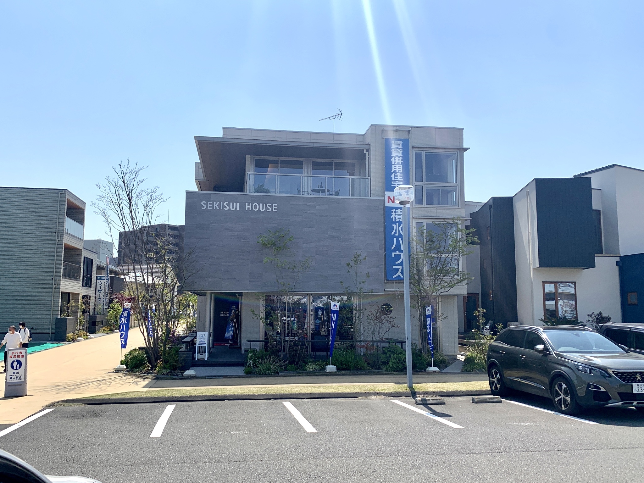 2BEBD5BE-D3E3-4255-8DCE-B24612A21AB1