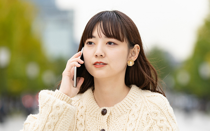 お問い合わせ