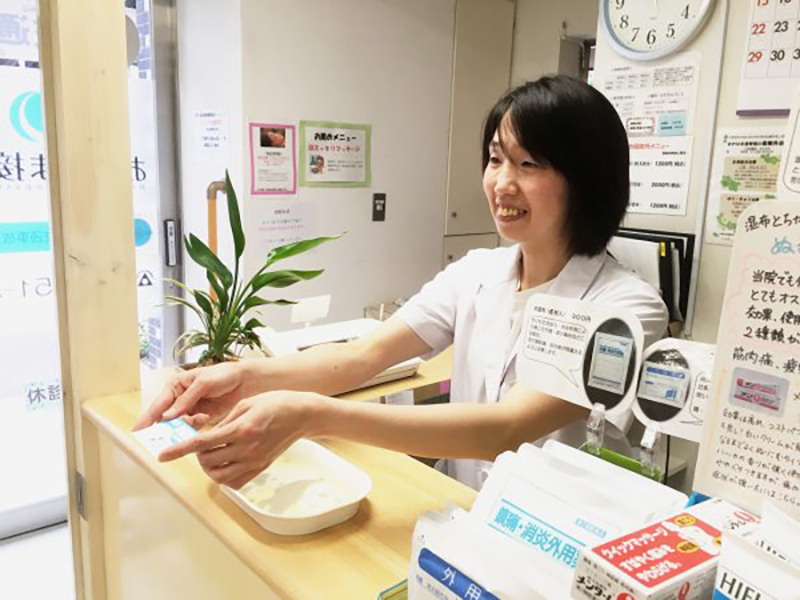 おおはた整体院・施術の流れ 1回目・会計と次回の予約