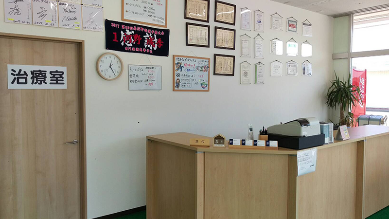 店舗紹介