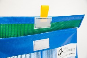 KKボックス特長3