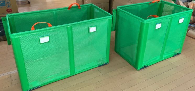 スクリーンショット 2021-08-25 101839